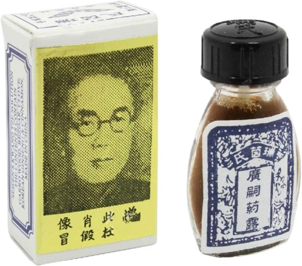 China Brush Original - Huile naturelle pour retarder l'éjaculation