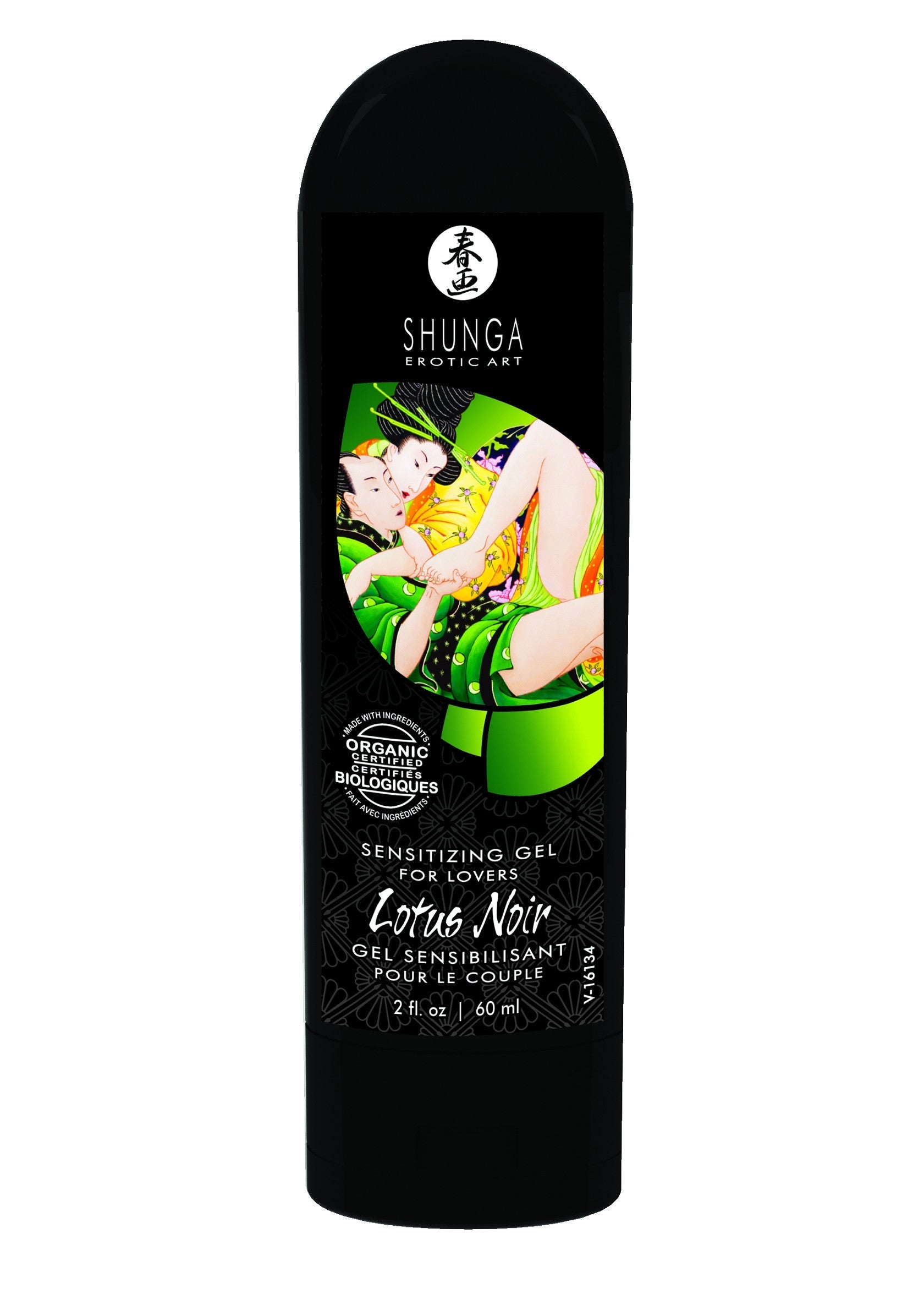 Stimulant intime Shunga Sensitizing Cream For Lovers