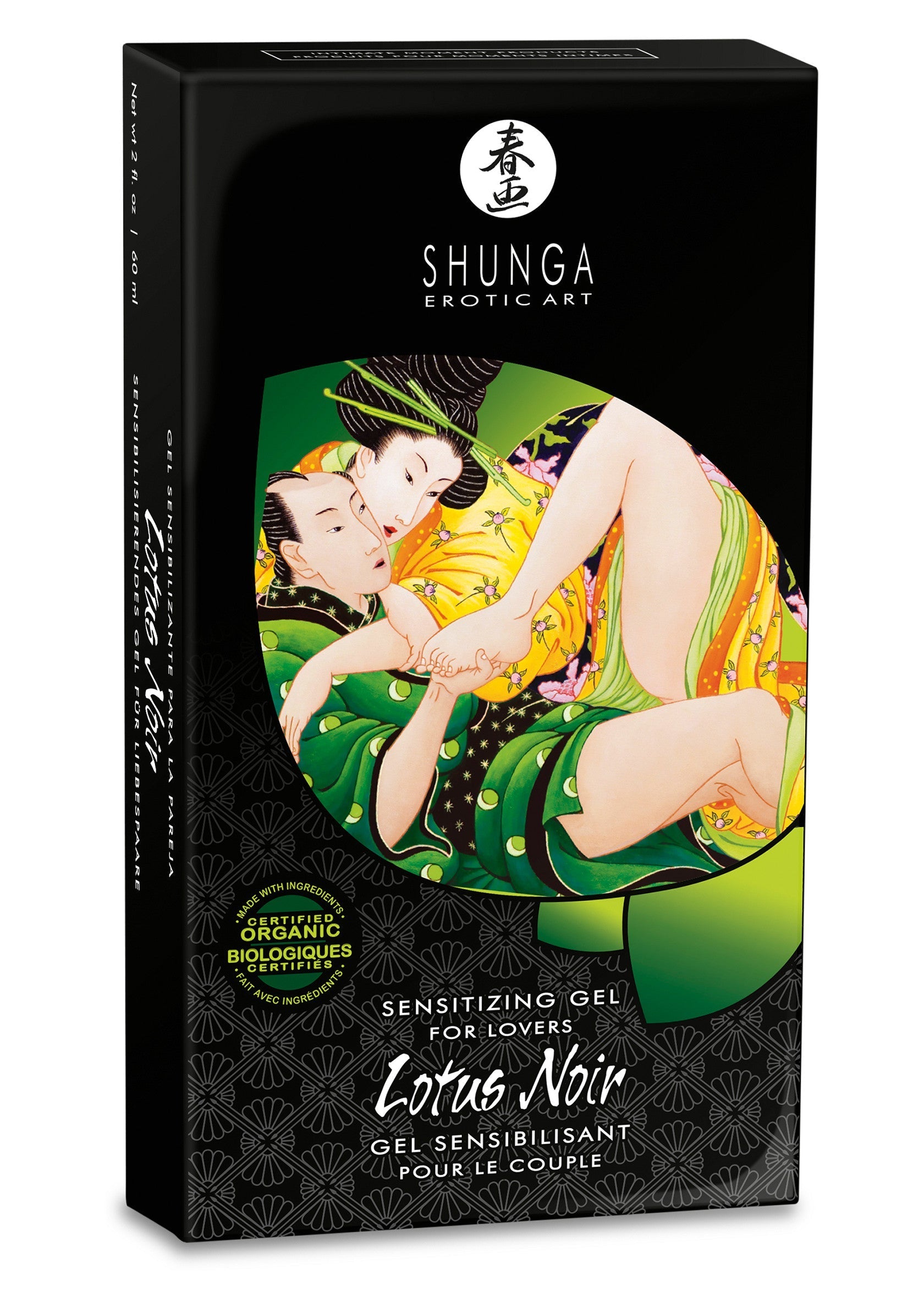 Stimulant intime Shunga Sensitizing Cream For Lovers